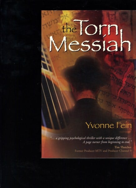 The Torn Messiah