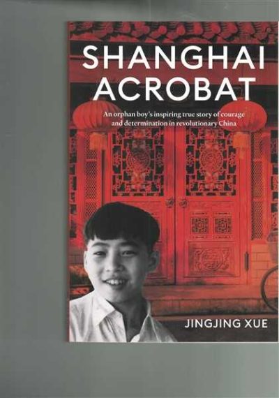 Shanghai Acrobat